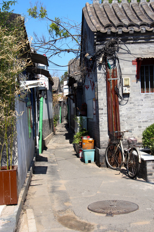 Hutongs (alleyways) - Old Beijing