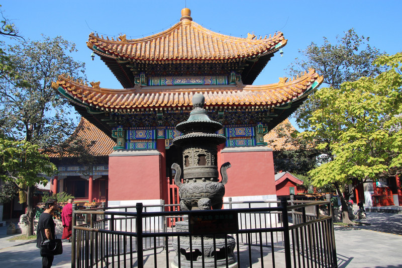 Yonghegong - Lama Temple