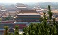 Gu Gong - The Forbidden City