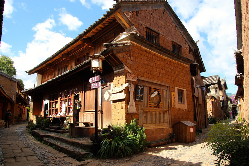 Shaxi Village