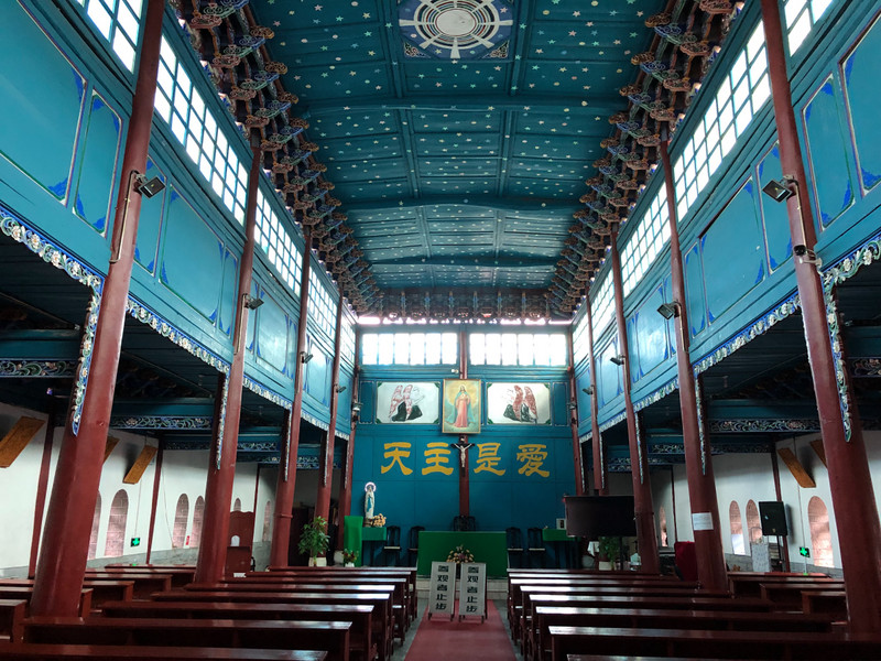 Interior Catholic Church Dali