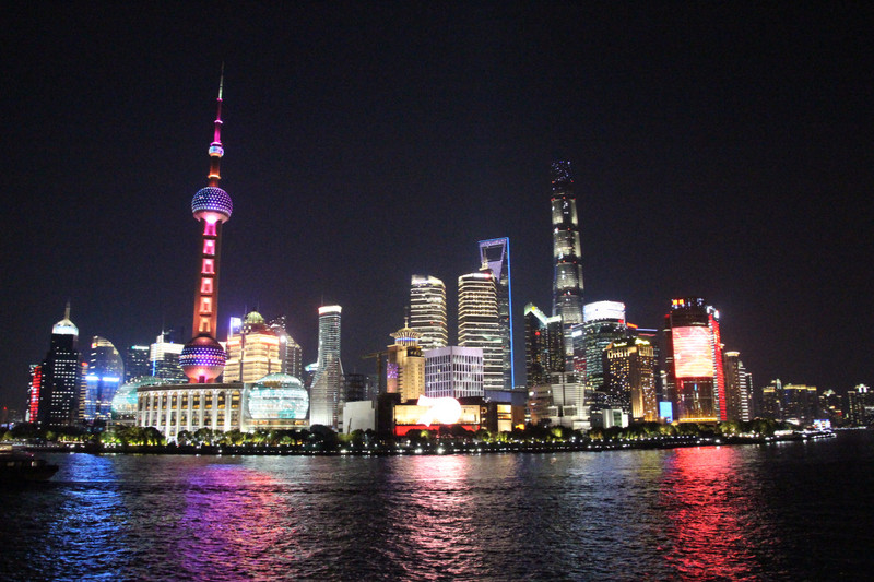 Shanghai Skyline at night