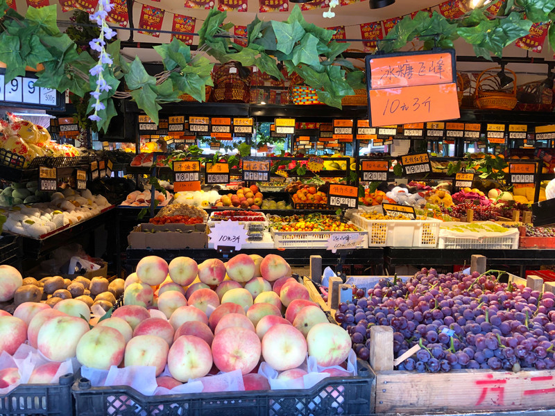 Fruit Market