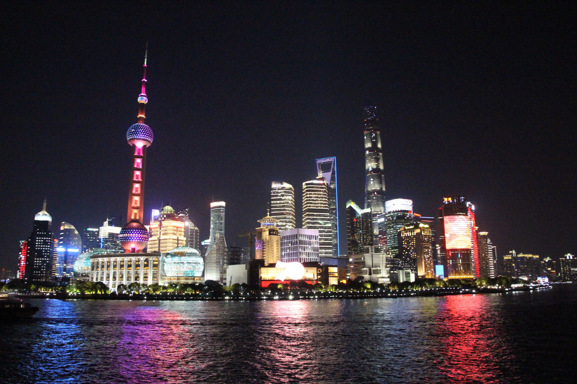 Shanghai Skyline at night | Photo