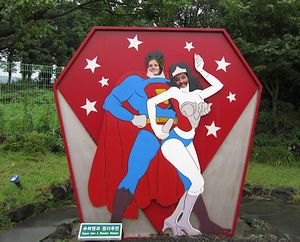 superman, wonderwoman2