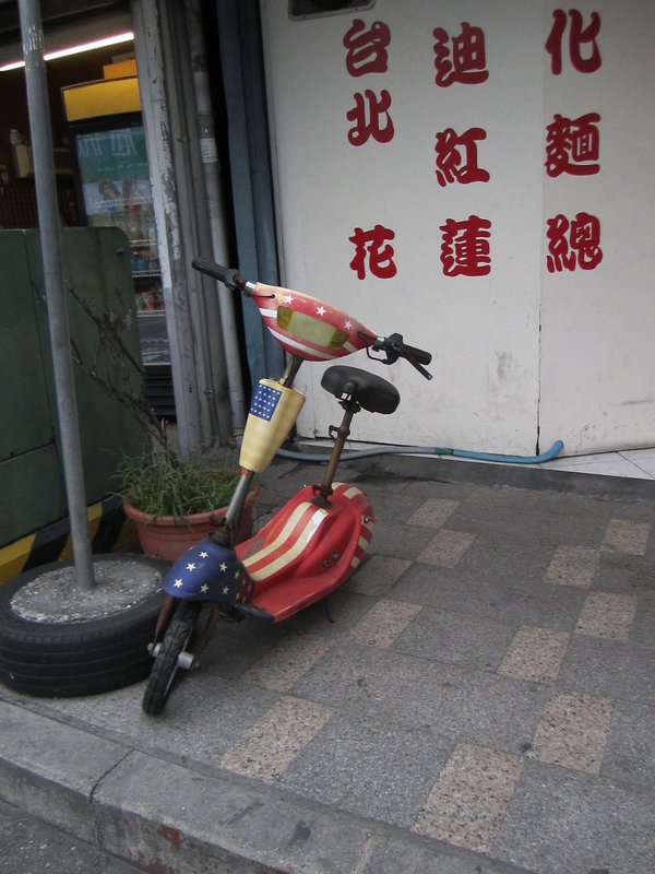 USA scooter