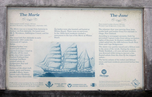 Information on the fate of 'The Marie' and 'The Jane'