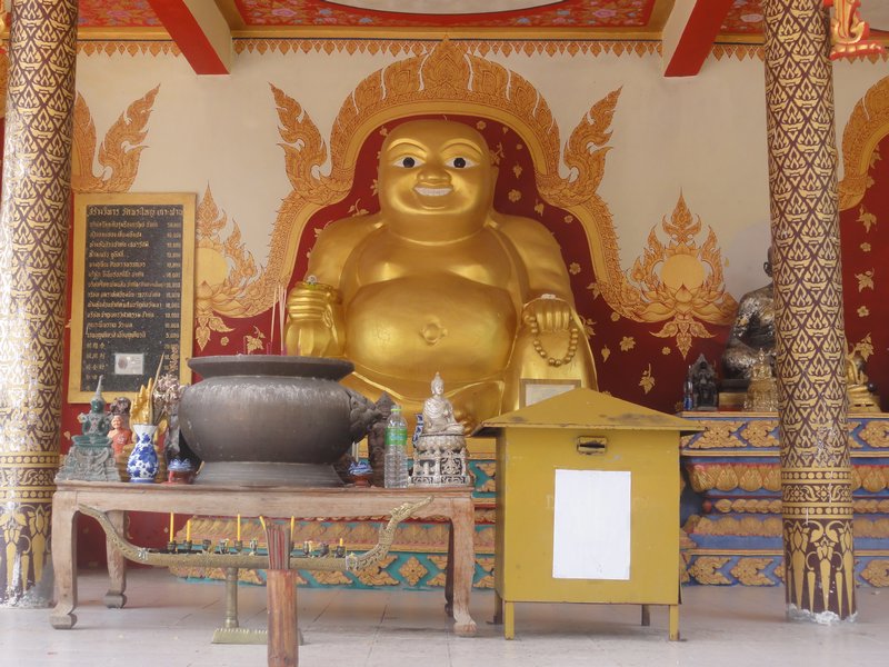 Wat Phra Ya