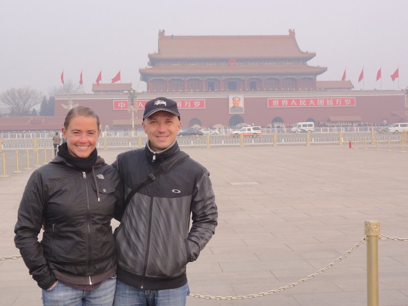 Tiananmen Gate - Tiananmen Square