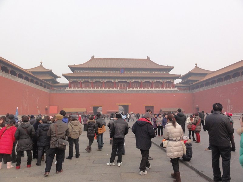 Gate of Supreme Harmony