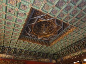 ceiling in Musical instrument room