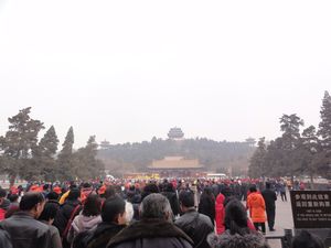 Leaving the Forbidden City - North gate