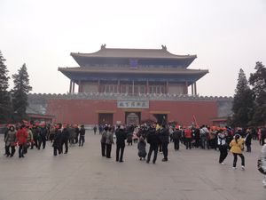 Leaving the Forbidden City -North gate