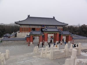 Temple of heaven - east annex