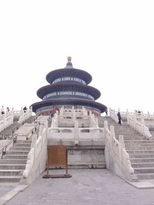 Temple of heaven - Altar of Prayer for Good Harvests