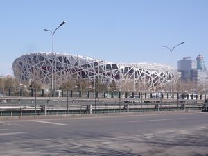 Birds Nest - Olympic Stadium
