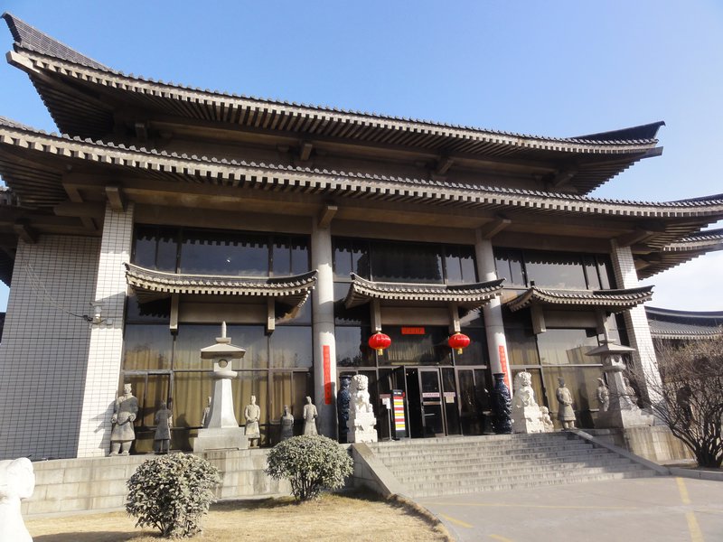 Xi'an National Museum