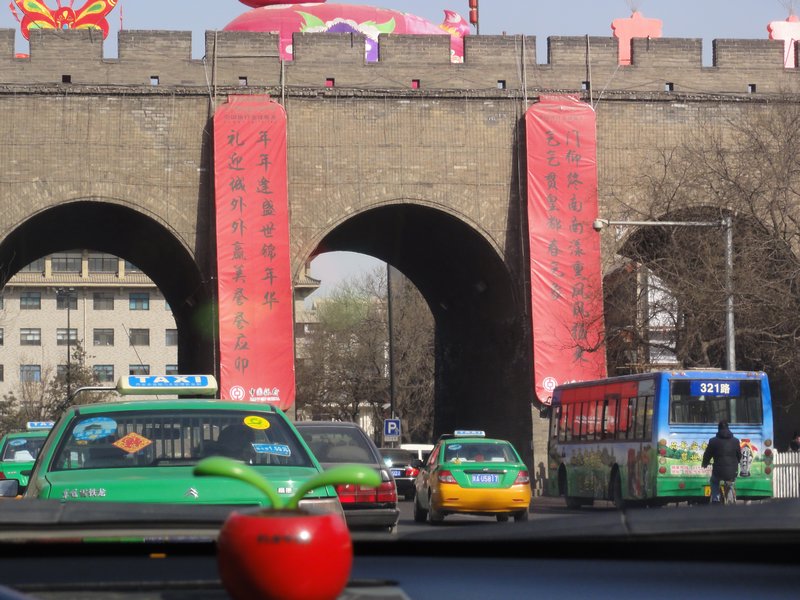 Xi'an City Wall - South Gate