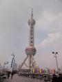 Oriental Pearl Tower