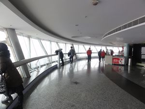 View inside Pearl tower