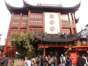 Chenghuang Miao Temple in the Old City