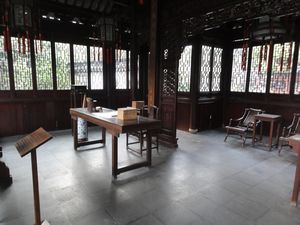 Inside Yuhua Hall