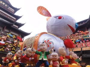 Chenghuang Miao - Old City -Year of the Rabbit