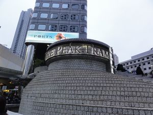 HK Island - Victoria Peak Tram