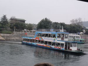 River Li Boat