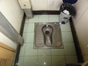 Boat toilet - Male and Female