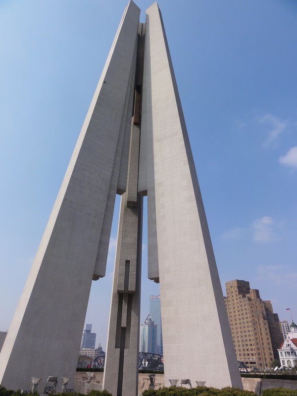 Shanghai -  People's Heroes Memorial