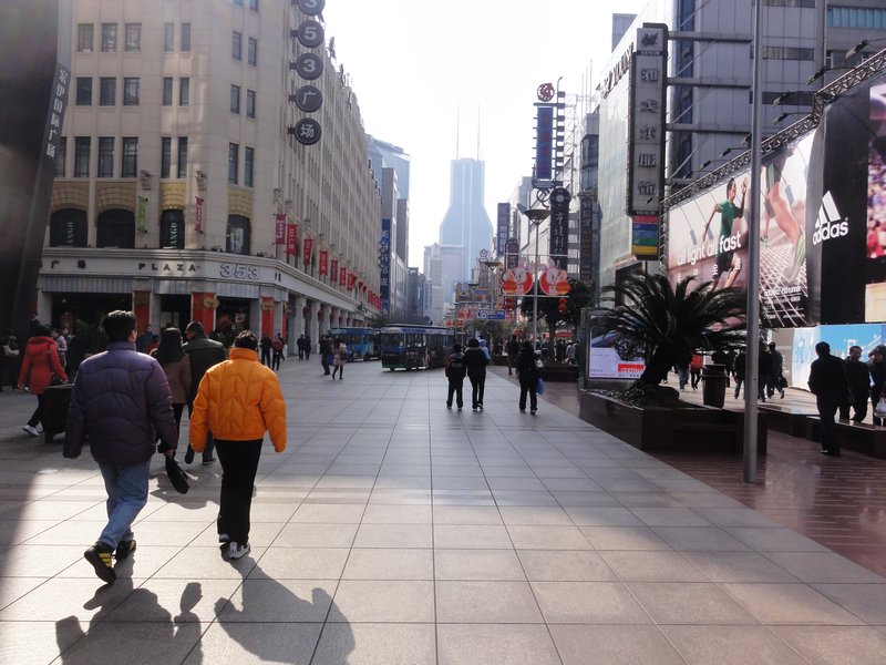 The Bund -Nanjing street