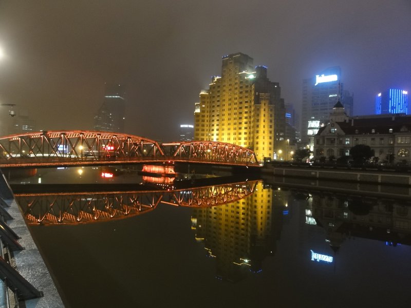 Shanghai - Garden Bridge