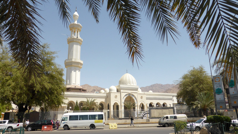 Al-Hussein Bin Ali Moschee.