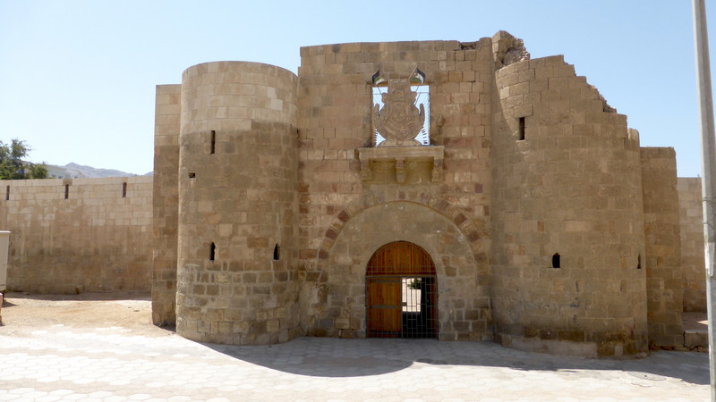 Aqaba Castle.