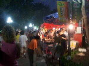Tianjin Beer Festival