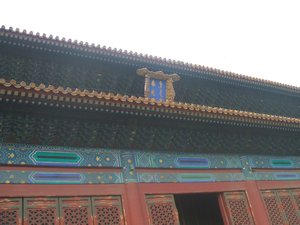 Forbidden City 21