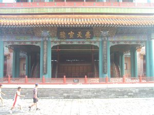Forbidden City 49