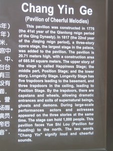 Forbidden City 60