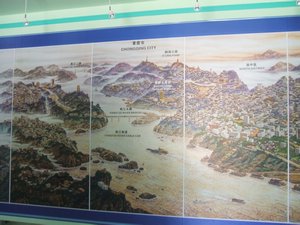 Three Gorges Dam 036