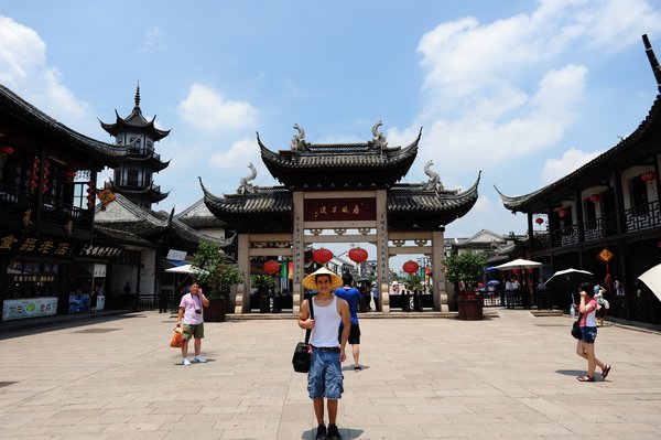 Me at the entrance to Zhouzhuang
