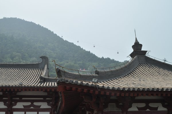 Mount Li