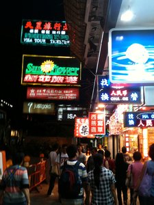 Kowloon street at night