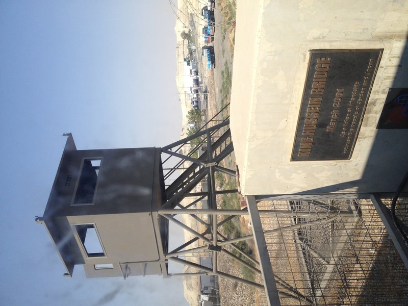 King Hussein Bridge Guard Tower