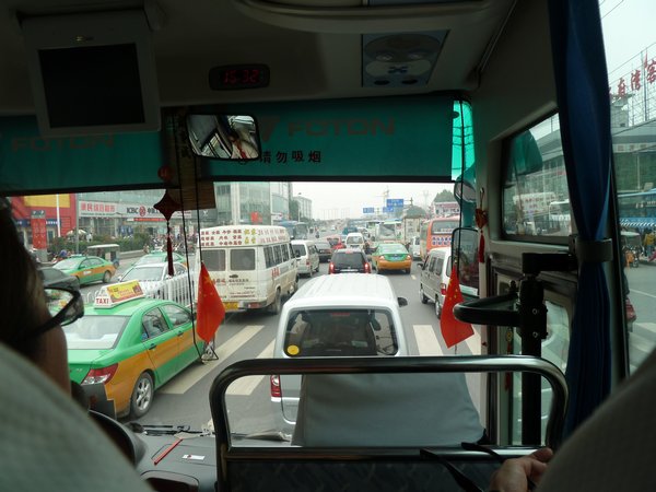 Xi'an traffic