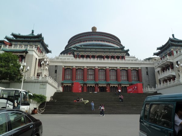 Town Hall Chongqing