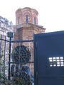 Serbian church