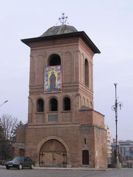 Romanian church patriarchat 3