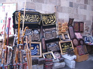 Sold in the souks