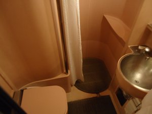 TrenHotel - our private bathroom
